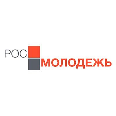 РосМолодёжь